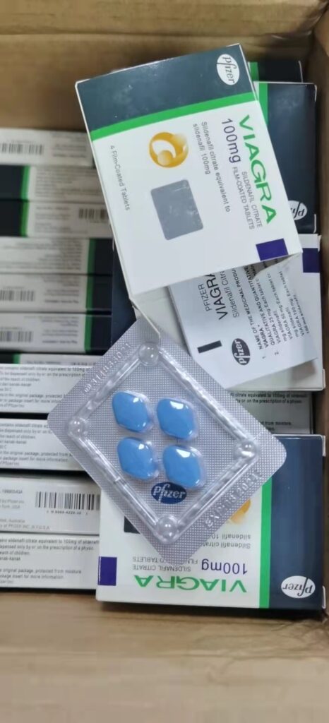 威而钢（伟哥）马来西亚官网
